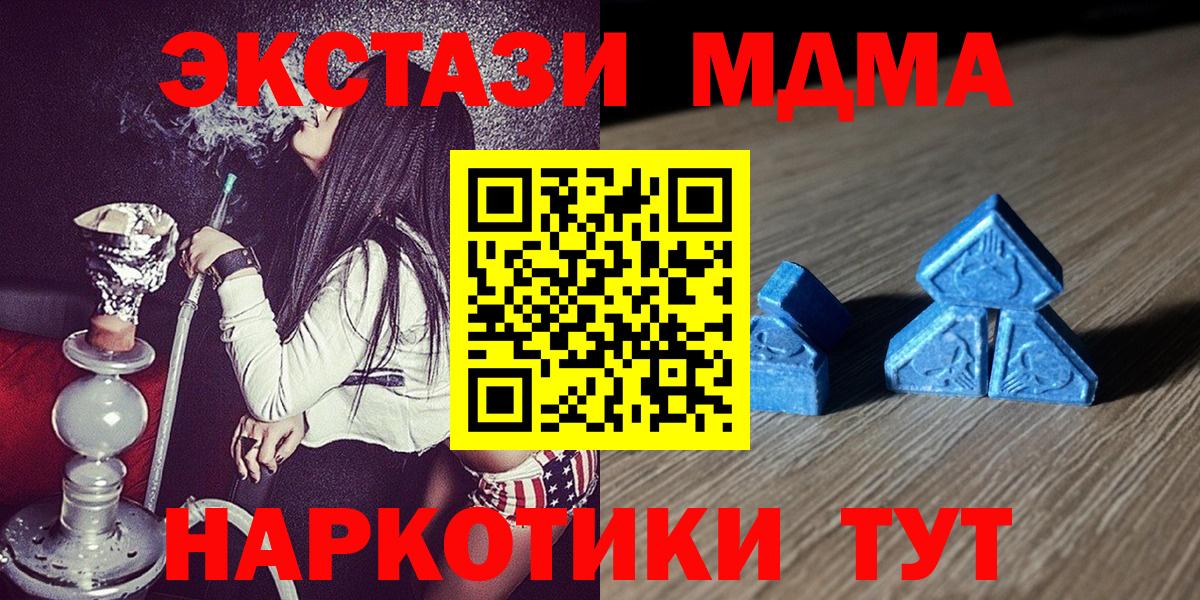 Ecstasy Punisher  hydra ТОР  Вход с VPN  Александров  Экстази 300 mg  Ecstasy 