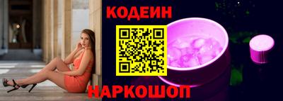 крисы Азнакаево