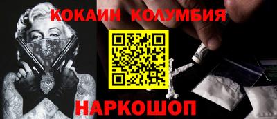 крисы Азнакаево
