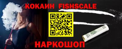 крисы Азнакаево