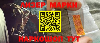 крисы Азнакаево