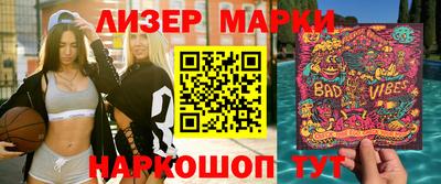 крисы Азнакаево
