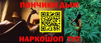 скорость Абинск