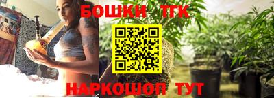 крисы Азнакаево