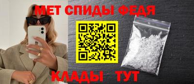 крисы Азнакаево