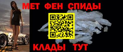 скорость Абинск