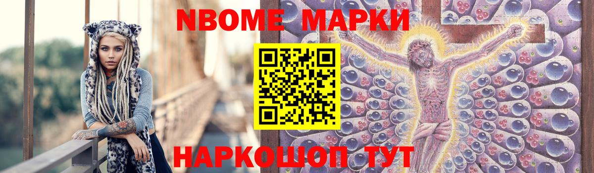 Александров  Лсд 25 экстази кислота  LSD-25 экстази ecstasy  ЛСД экстази  Вход с VPN 